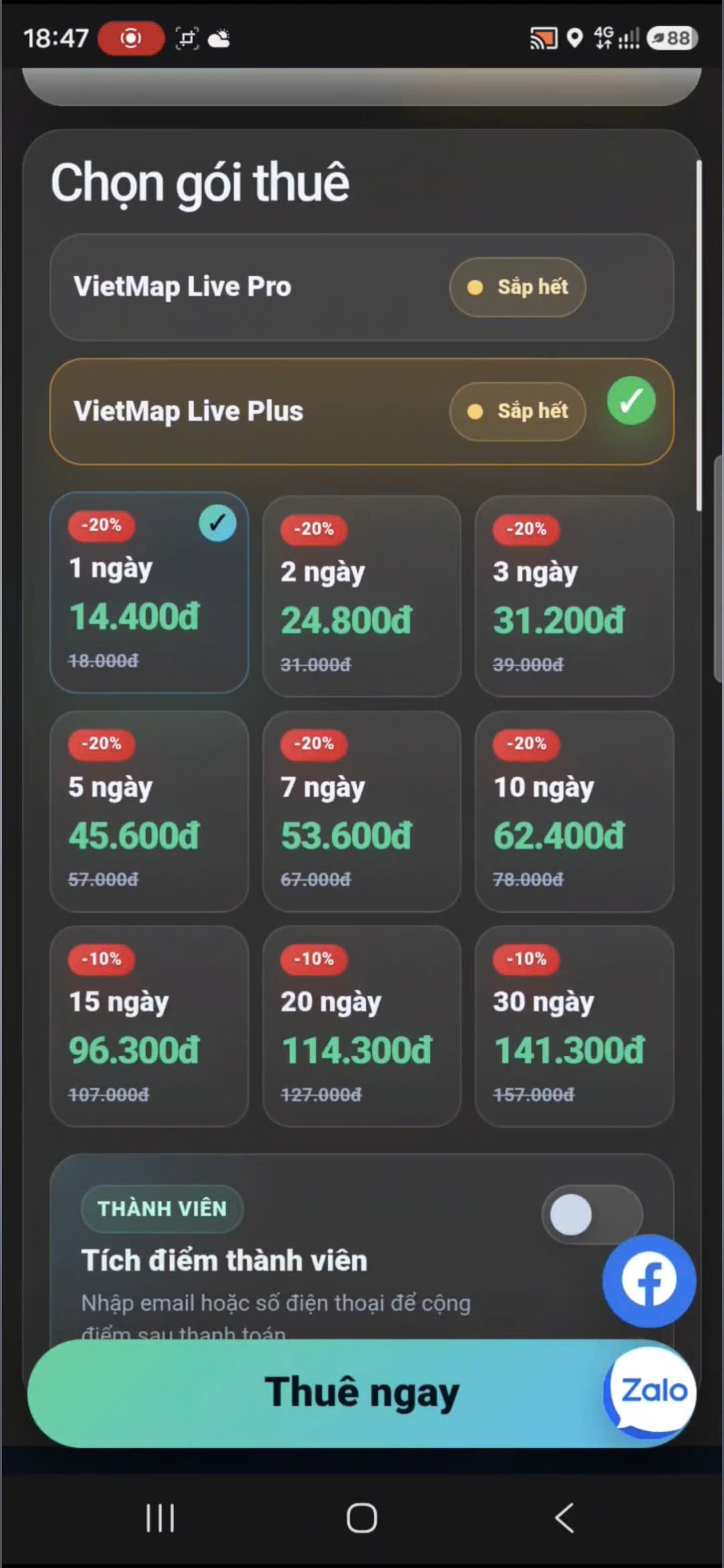 Màn hình chọn VietMap Live Pro hoặc Plus và gói thuê theo ngày tại Vietgiaiphap.com